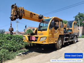 Buy XCMG Used Crane / 2 Buy XCMG Used Crane / 2